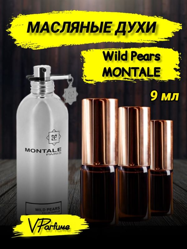 Montale Wild Pears oil perfume (9 ml)